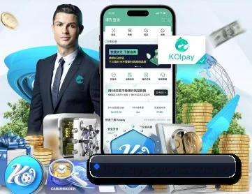 奇异果体育 APP